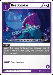 Beet Cookie (BS2-060)